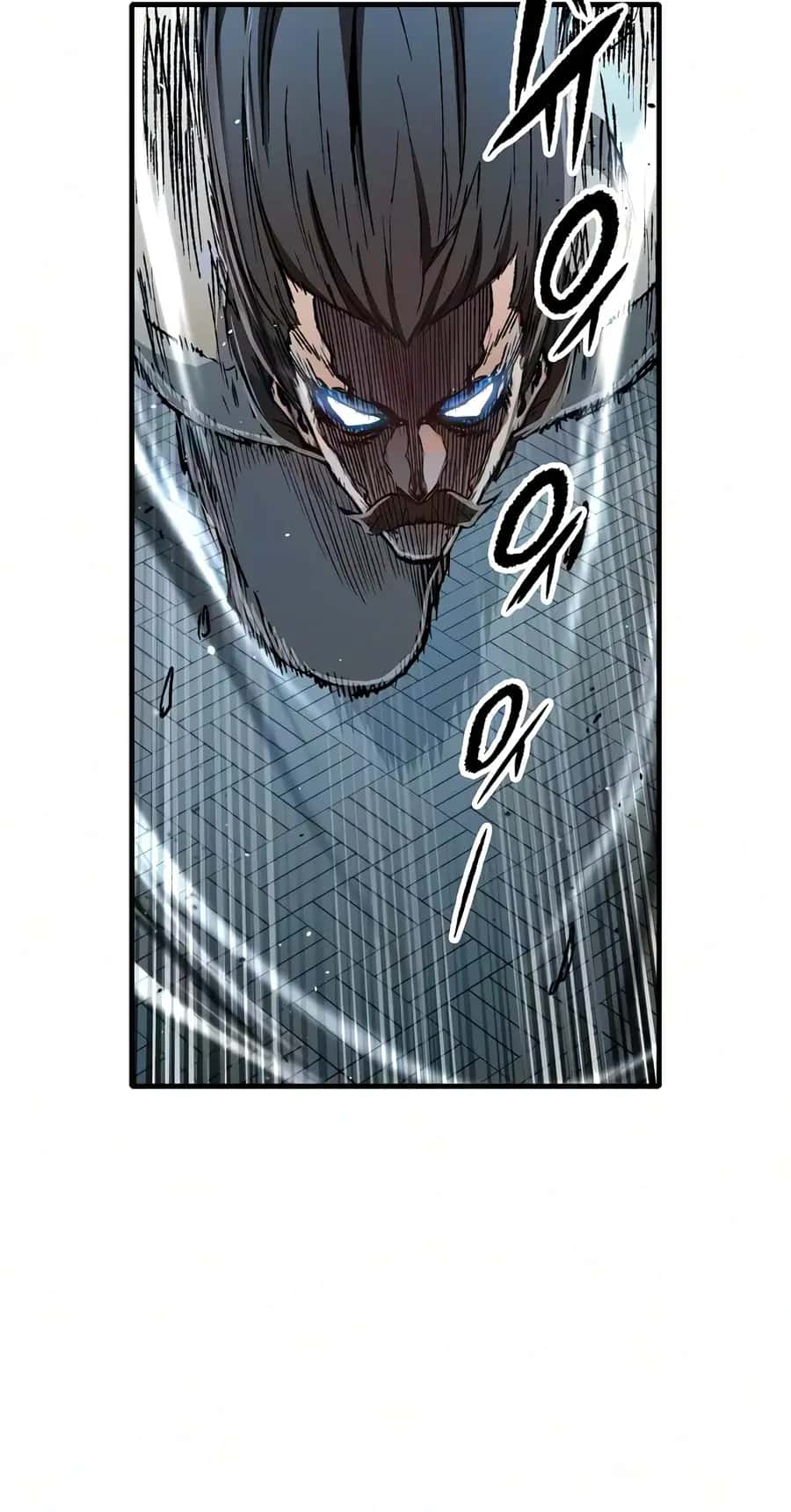 Reincarnated Murim Lord Chapter 138 Page 7