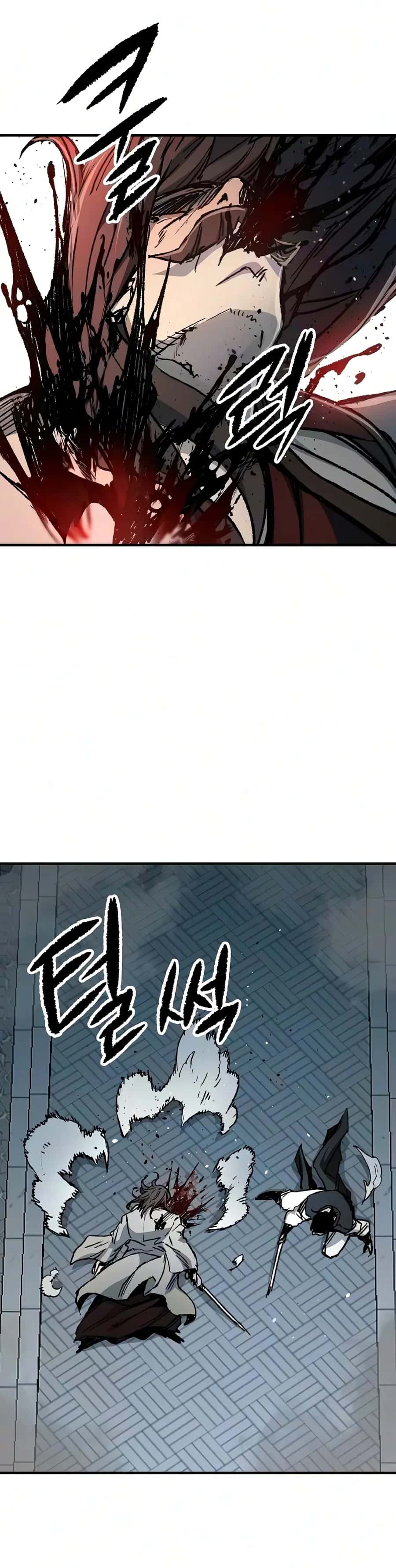 Reincarnated Murim Lord Chapter 138 Page 21