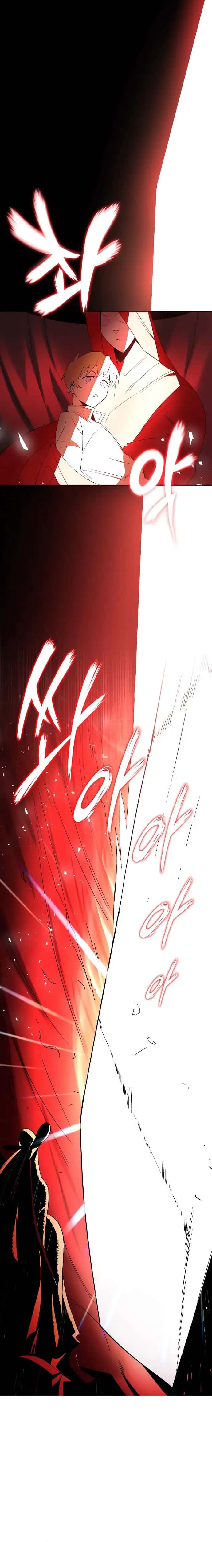 Reformation of the Deadbeat Noble Chapter 6 Page 13