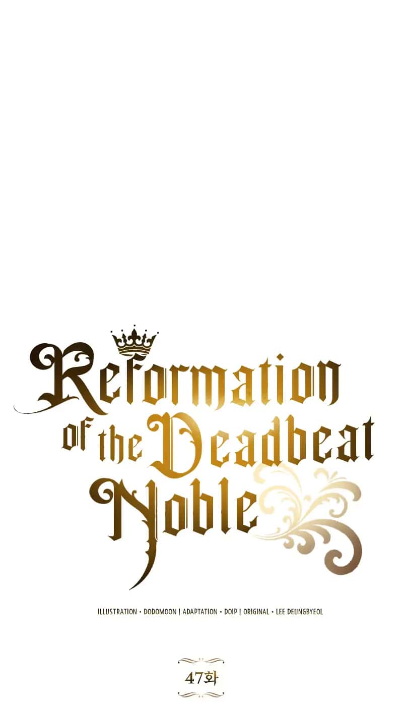 Reformation of the Deadbeat Noble Chapter 47 Page 9