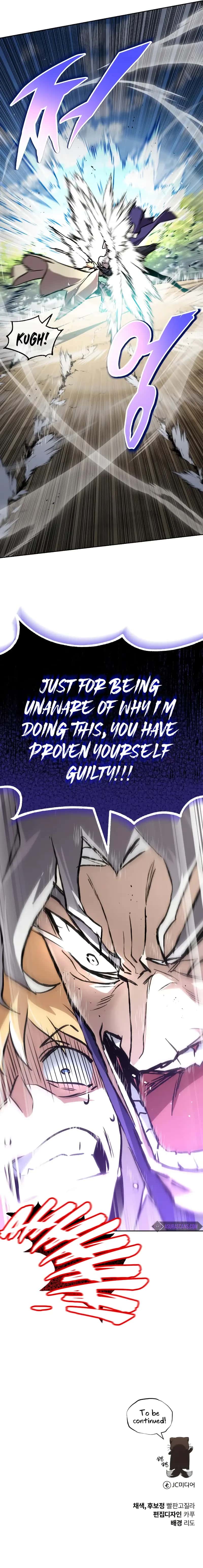 Reformation of the Deadbeat Noble Chapter 97 Page 22