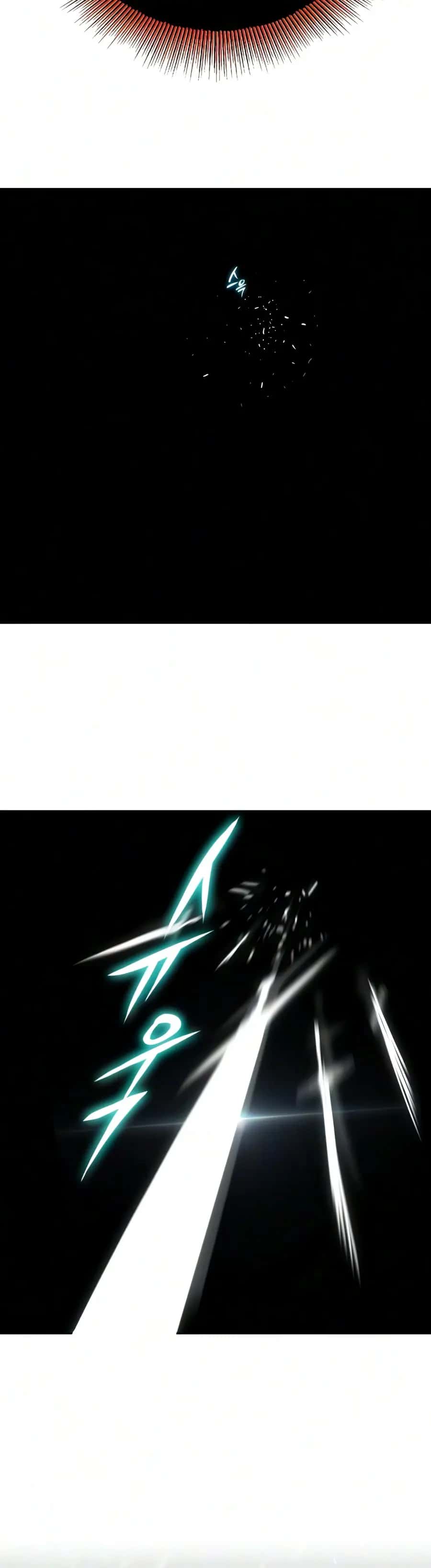 Reformation of the Deadbeat Noble Chapter 154 Page 3