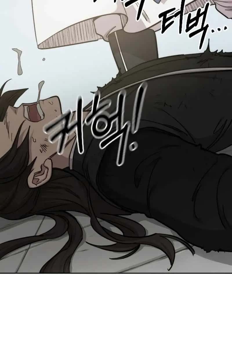 Return of the Mount Hua Sect Chapter 60 Page 59