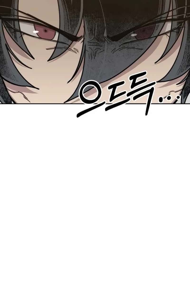 Return of the Mount Hua Sect Chapter 60 Page 68
