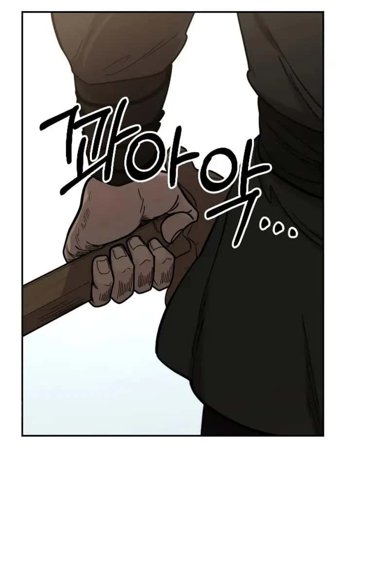 Return of the Mount Hua Sect Chapter 62 Page 49