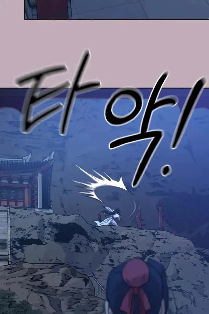 Return of the Mount Hua Sect Chapter 62 Page 97