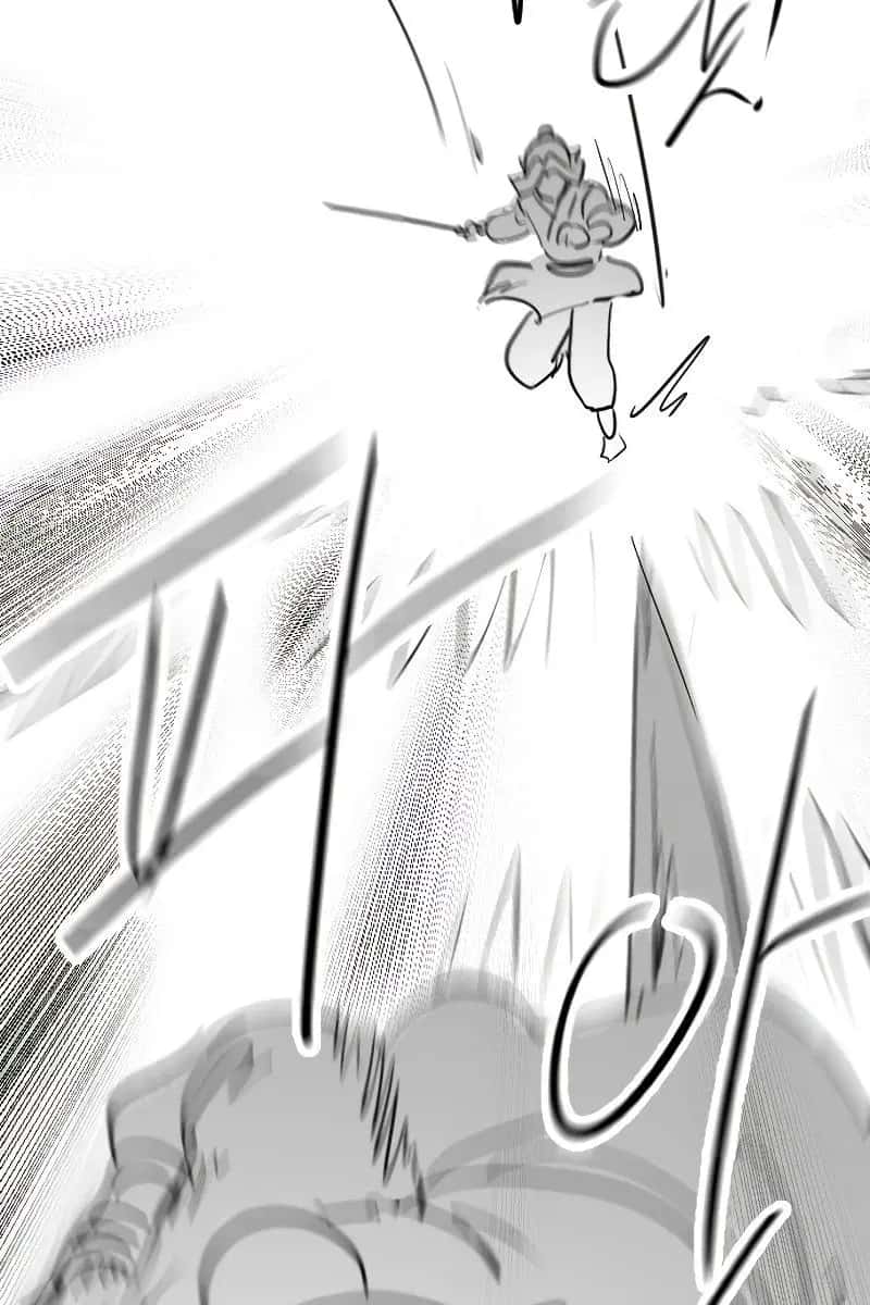 Return of the Mount Hua Sect Chapter 72 Page 59
