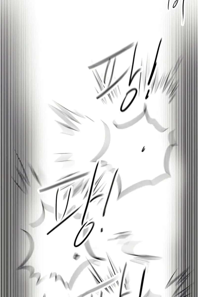 Return of the Mount Hua Sect Chapter 72 Page 73