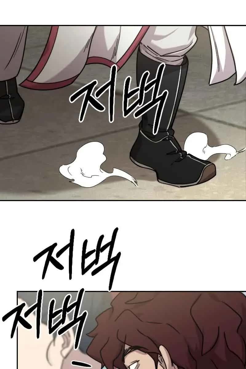 Return of the Mount Hua Sect Chapter 73 Page 130