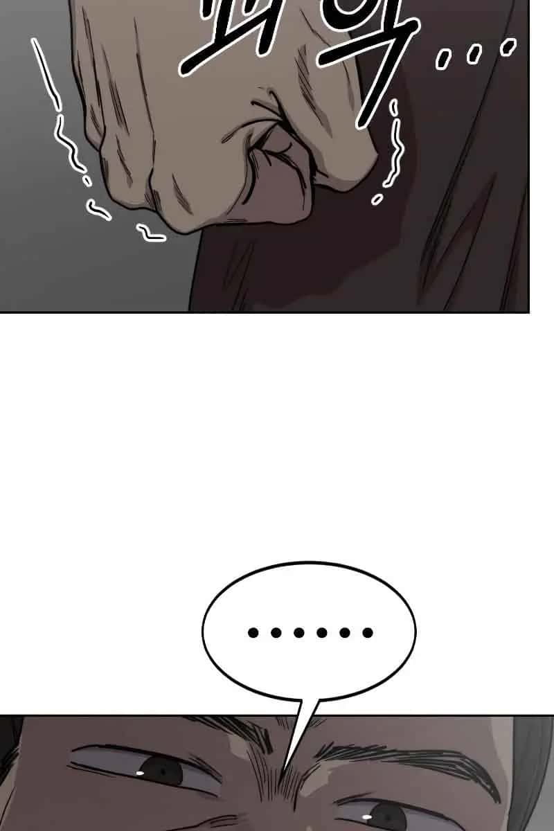 Return of the Mount Hua Sect Chapter 74 Page 93