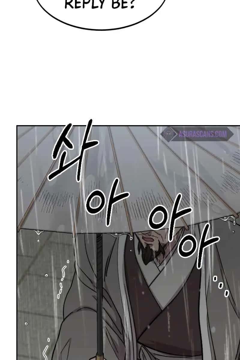 Return of the Mount Hua Sect Chapter 75 Page 33