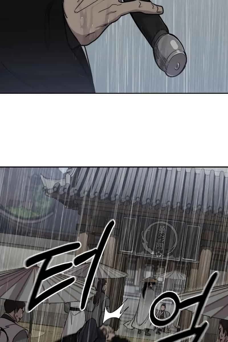 Return of the Mount Hua Sect Chapter 76 Page 17