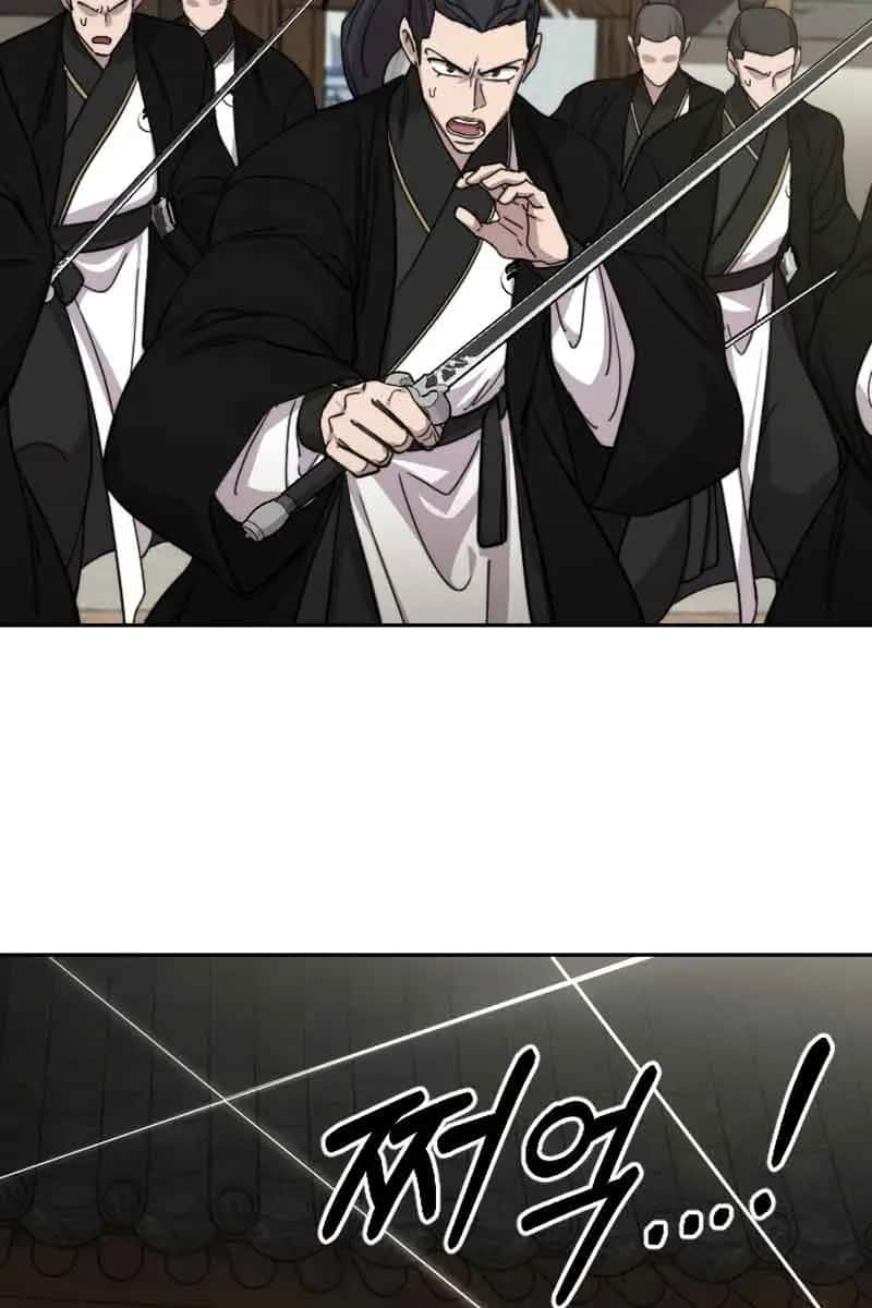Return of the Mount Hua Sect Chapter 78 Page 71
