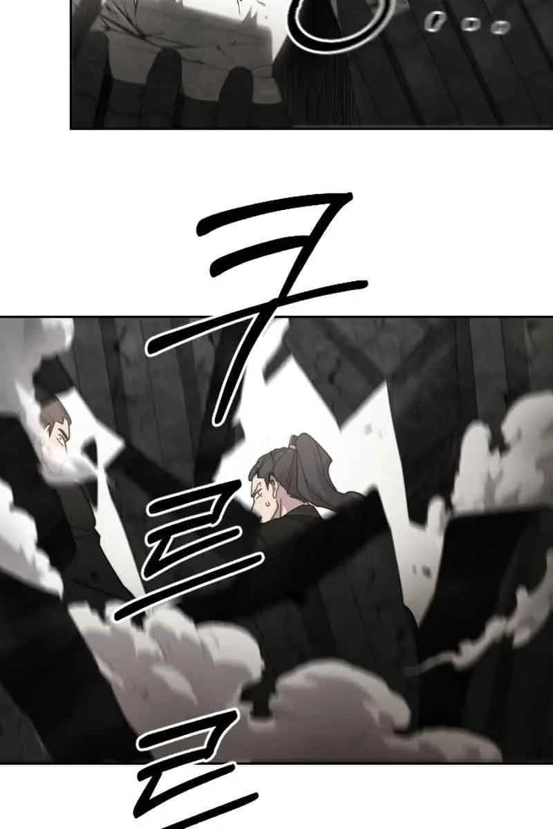Return of the Mount Hua Sect Chapter 78 Page 73