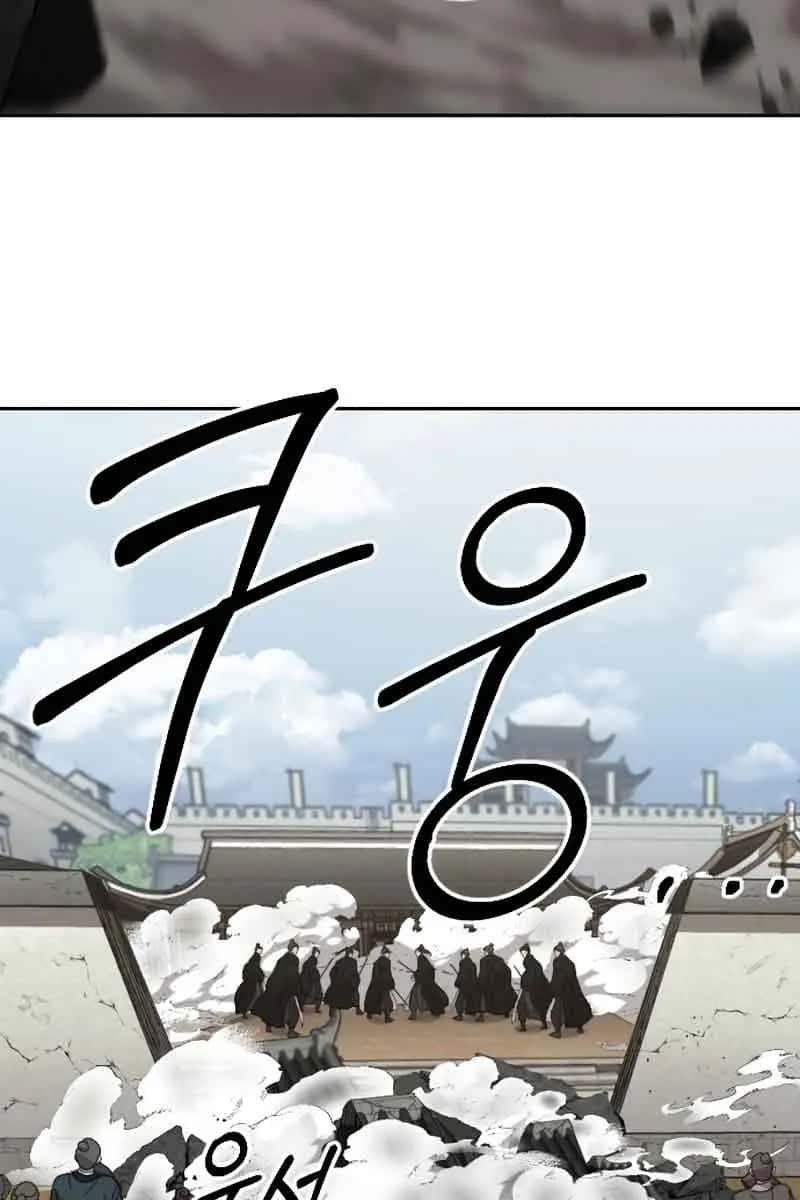 Return of the Mount Hua Sect Chapter 78 Page 75