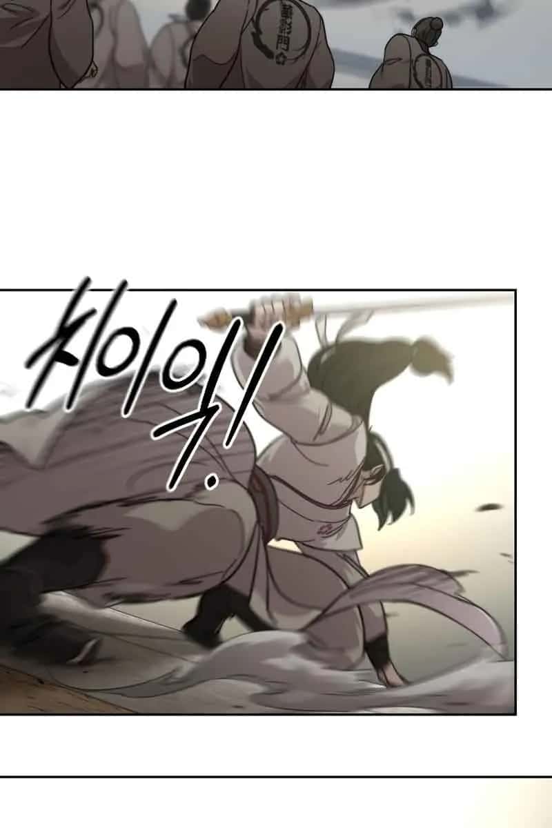 Return of the Mount Hua Sect Chapter 79 Page 17