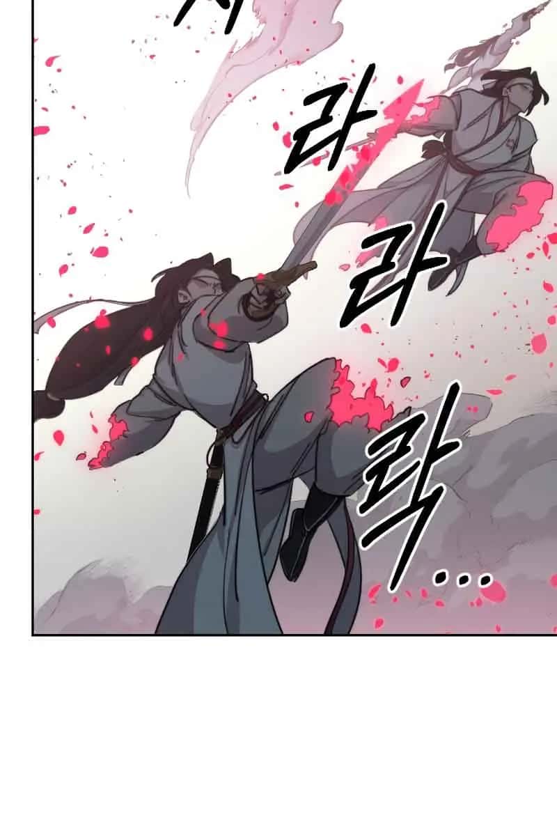 Return of the Mount Hua Sect Chapter 79 Page 71