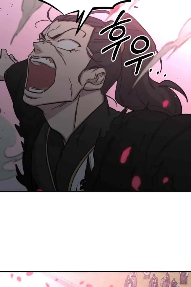 Return of the Mount Hua Sect Chapter 79 Page 75