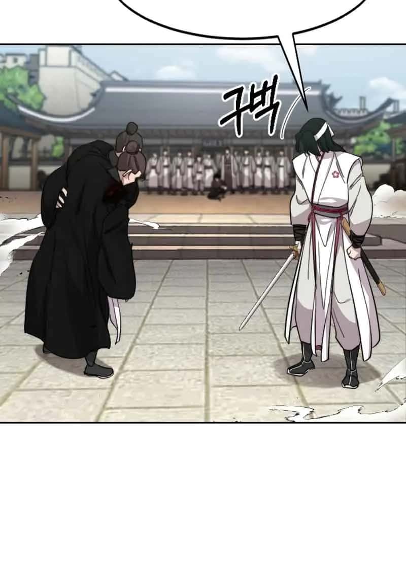 Return of the Mount Hua Sect Chapter 79 Page 113