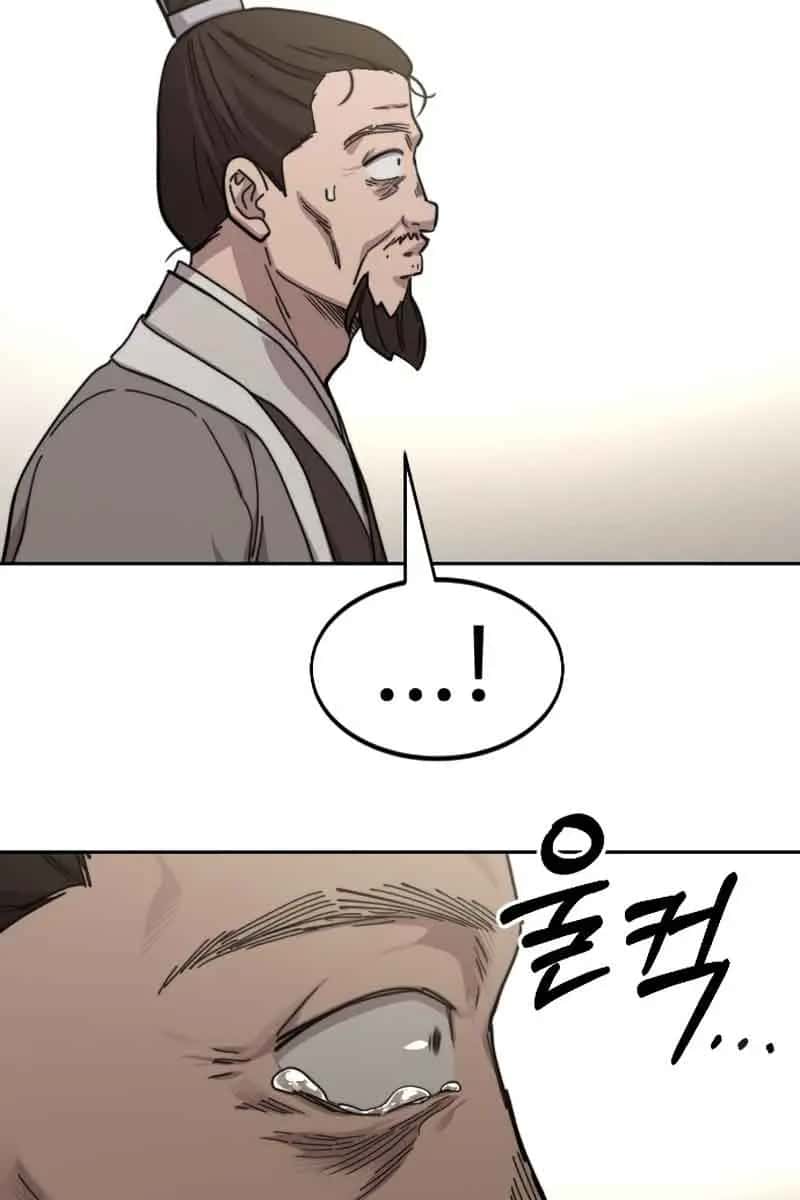 Return of the Mount Hua Sect Chapter 79 Page 118