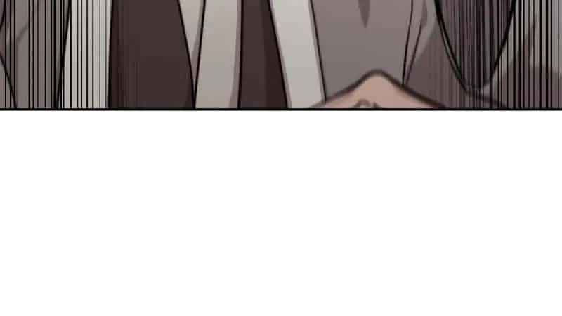 Return of the Mount Hua Sect Chapter 79 Page 124