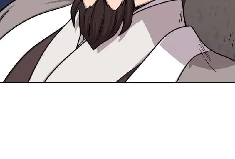 Return of the Mount Hua Sect Chapter 80 Page 38