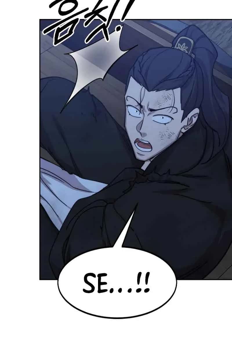Return of the Mount Hua Sect Chapter 80 Page 62