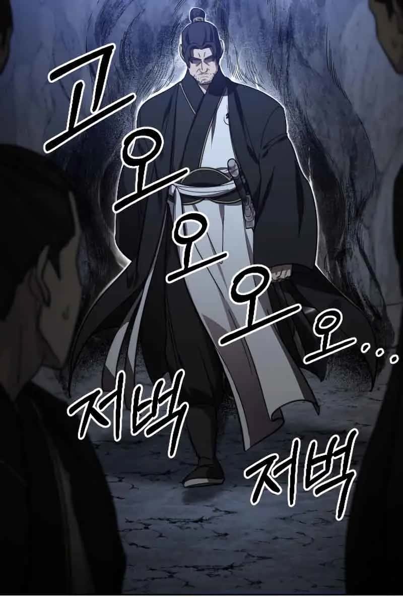 Return of the Mount Hua Sect Chapter 80 Page 67