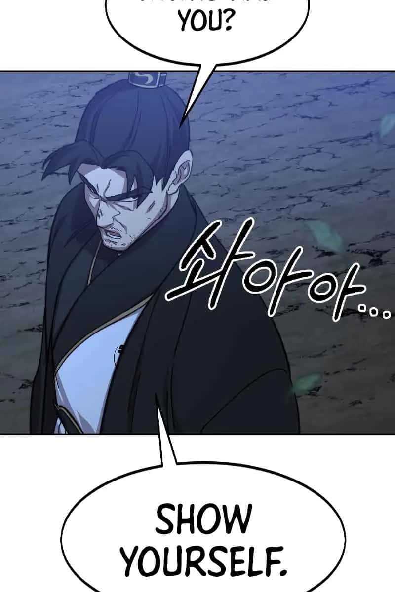 Return of the Mount Hua Sect Chapter 80 Page 97