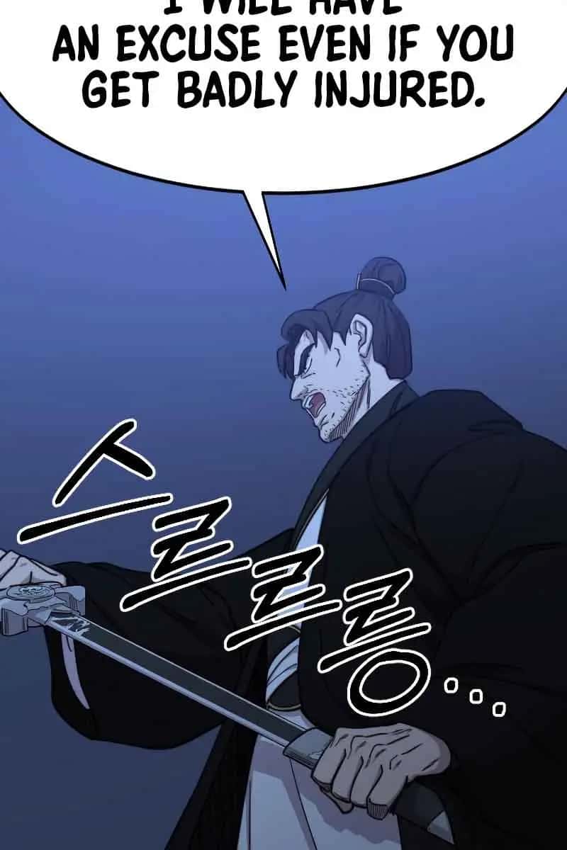 Return of the Mount Hua Sect Chapter 80 Page 137