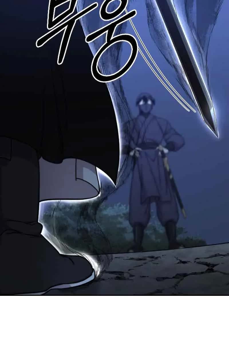Return of the Mount Hua Sect Chapter 80 Page 140