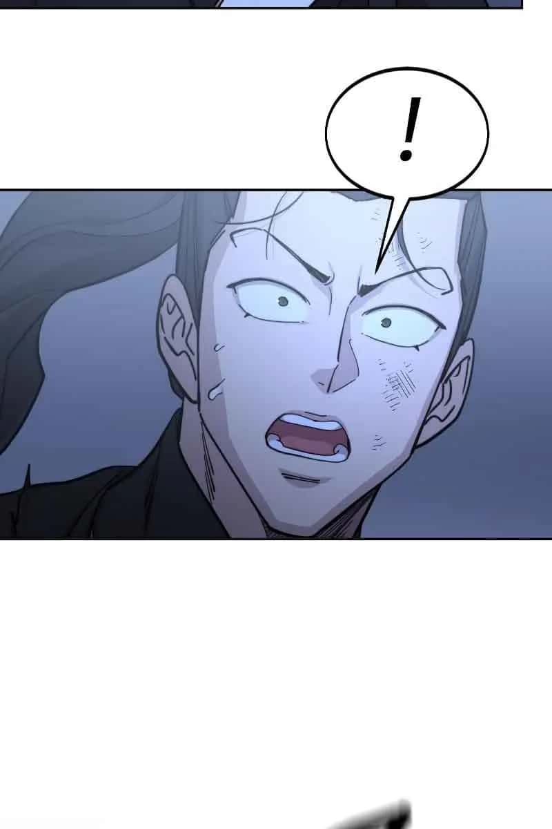 Return of the Mount Hua Sect Chapter 81 Page 74