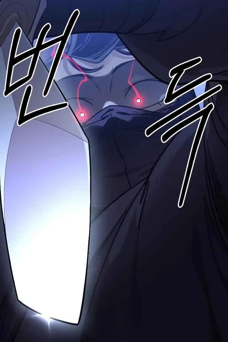 Return of the Mount Hua Sect Chapter 81 Page 113