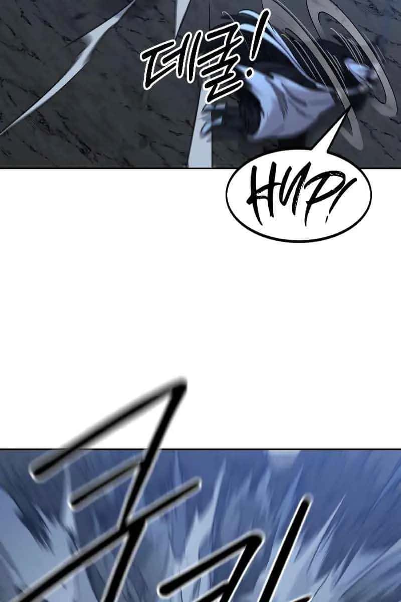 Return of the Mount Hua Sect Chapter 82 Page 4