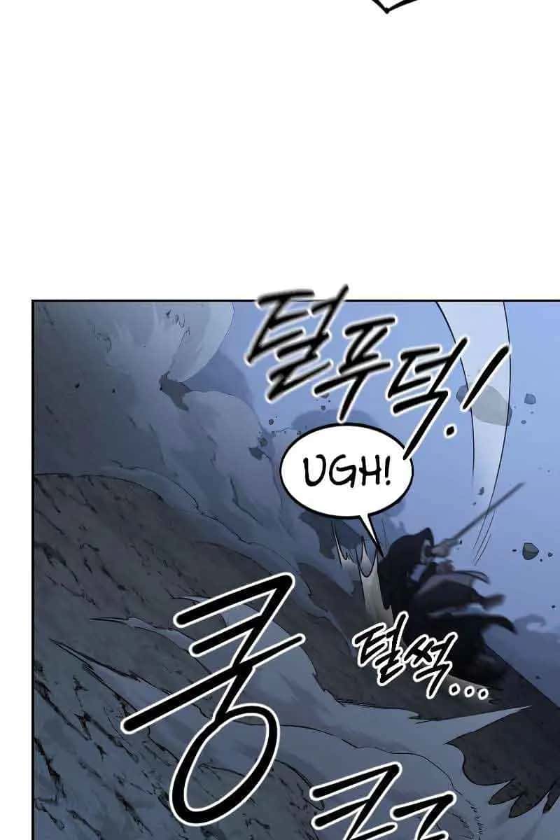 Return of the Mount Hua Sect Chapter 82 Page 6