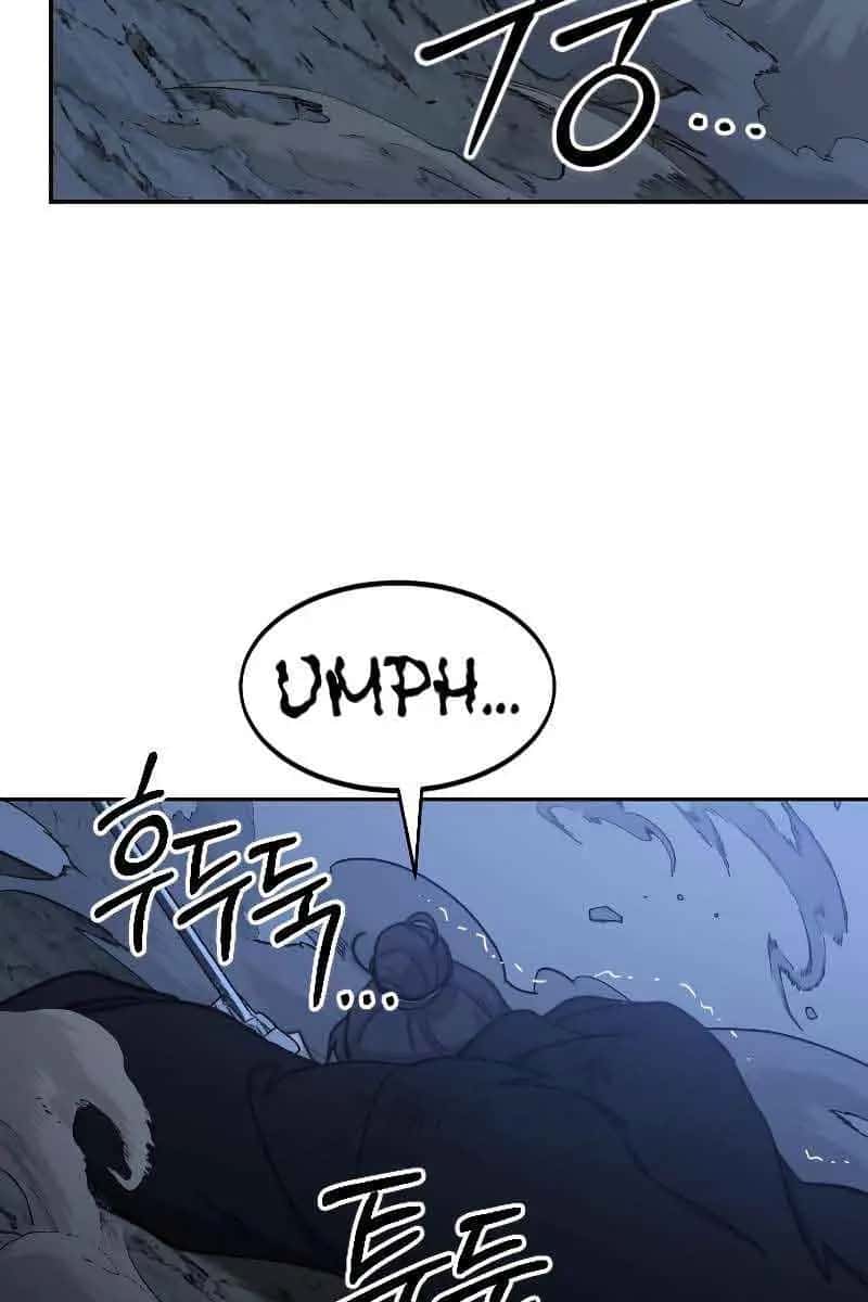Return of the Mount Hua Sect Chapter 82 Page 7