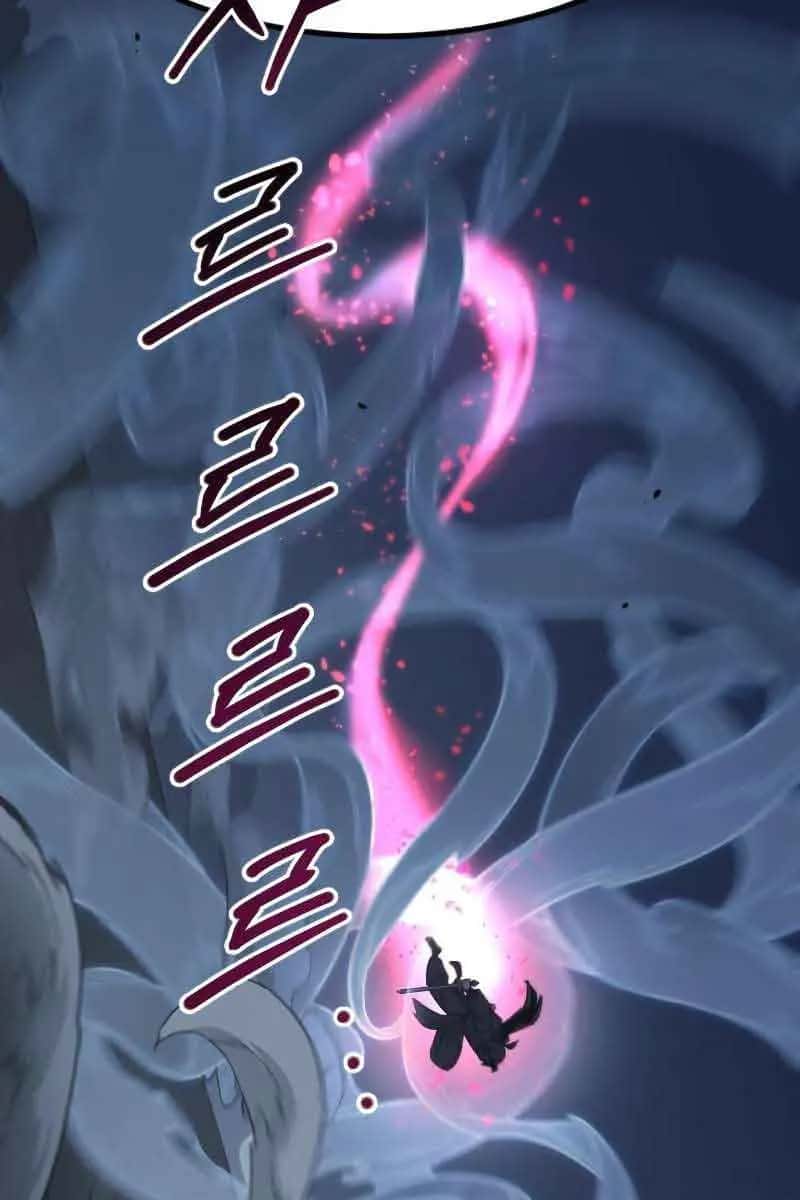 Return of the Mount Hua Sect Chapter 82 Page 32