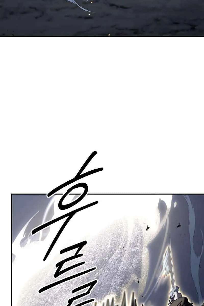 Return of the Mount Hua Sect Chapter 82 Page 68