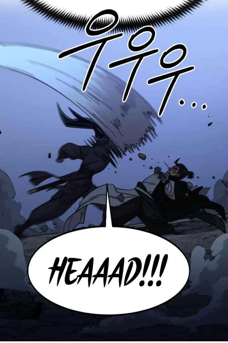 Return of the Mount Hua Sect Chapter 82 Page 106