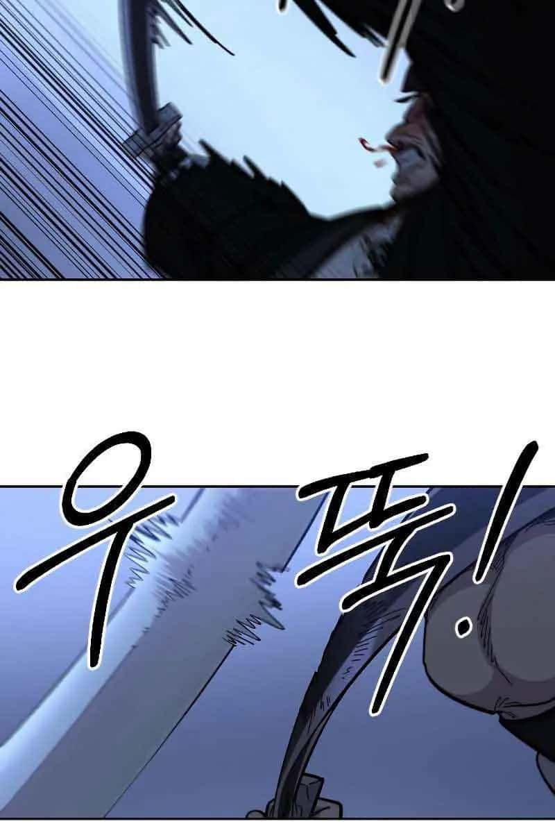 Return of the Mount Hua Sect Chapter 82 Page 108