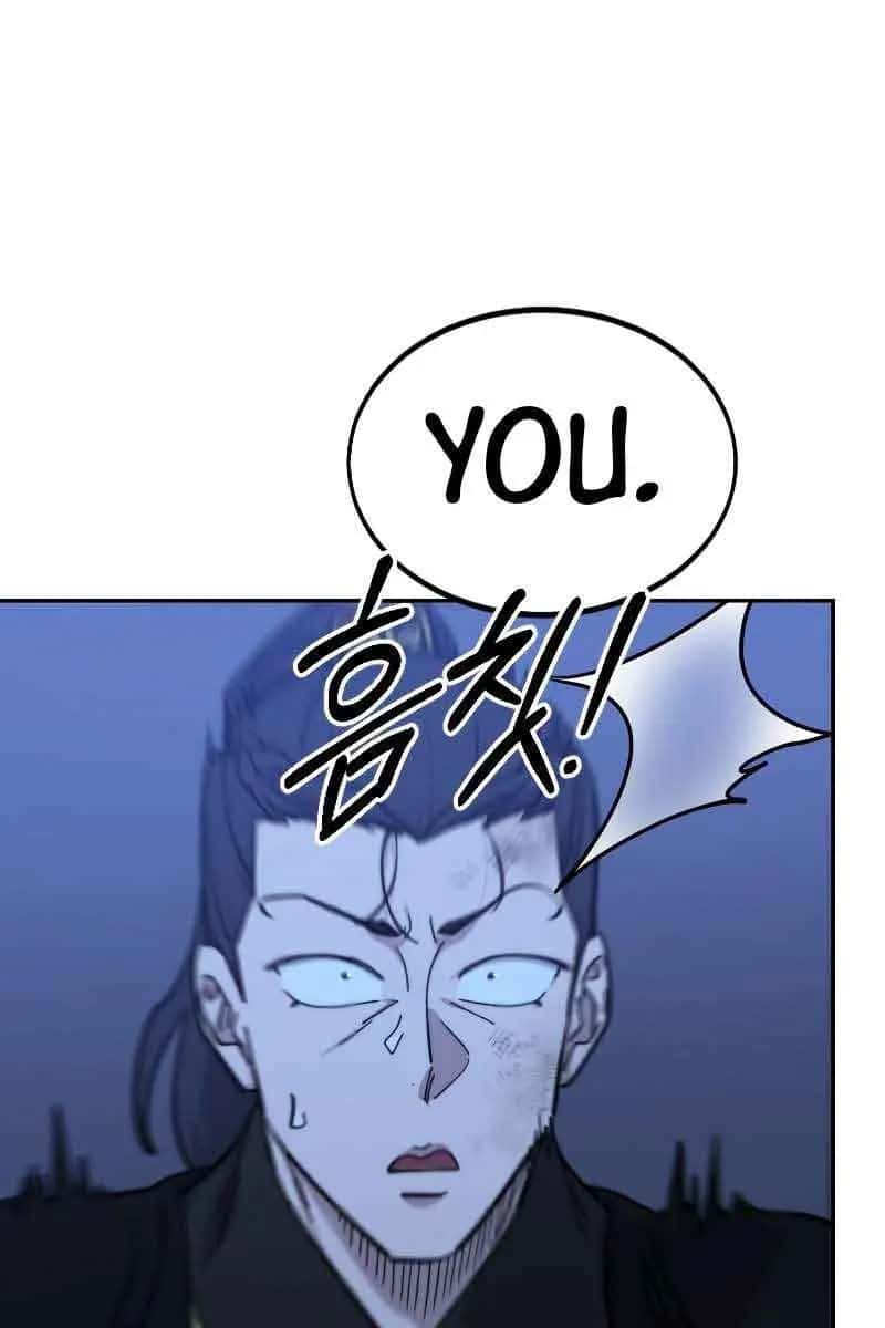 Return of the Mount Hua Sect Chapter 82 Page 125