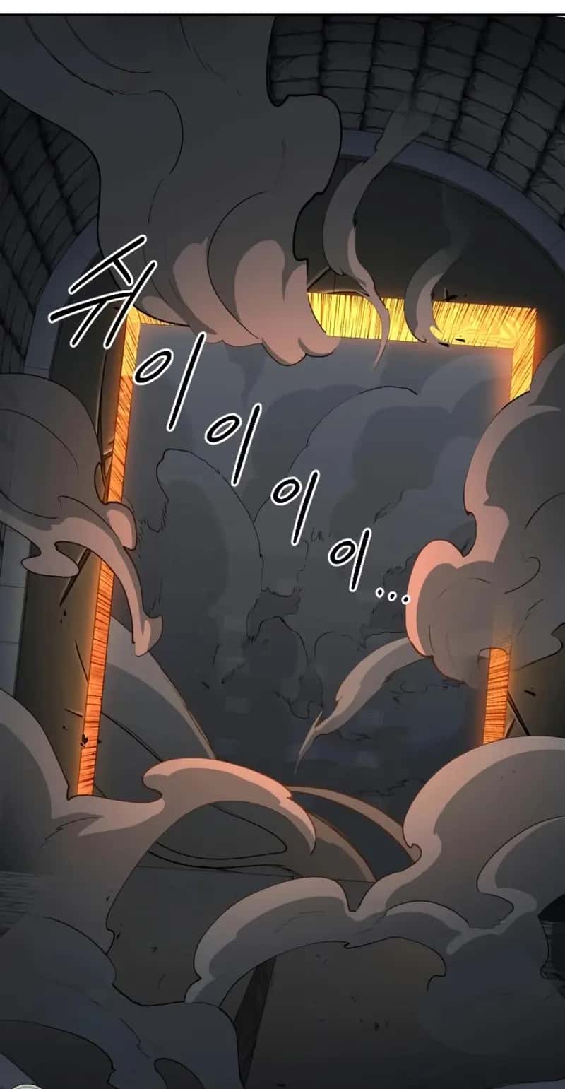 Return of the Mount Hua Sect Chapter 181 Page 28