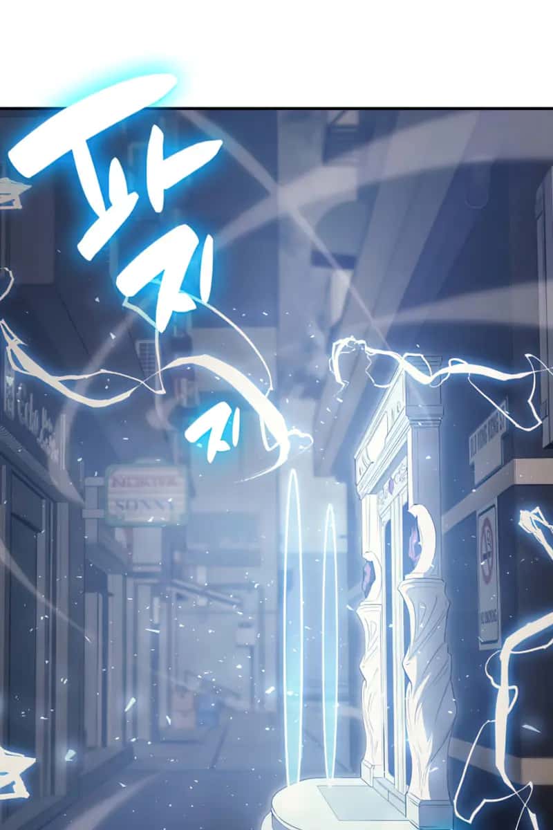 Return of Disaster Class Hero Chapter 13 Page 64