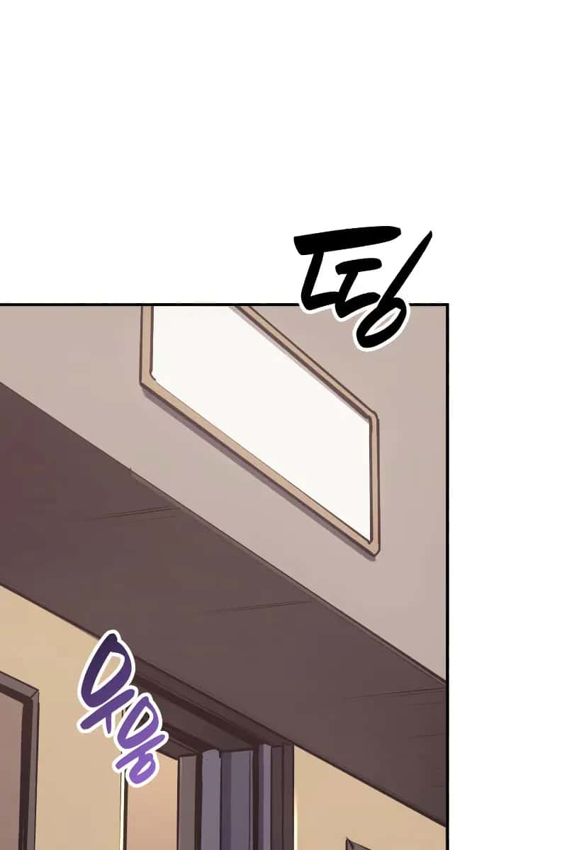 Return of Disaster Class Hero Chapter 17 Page 135