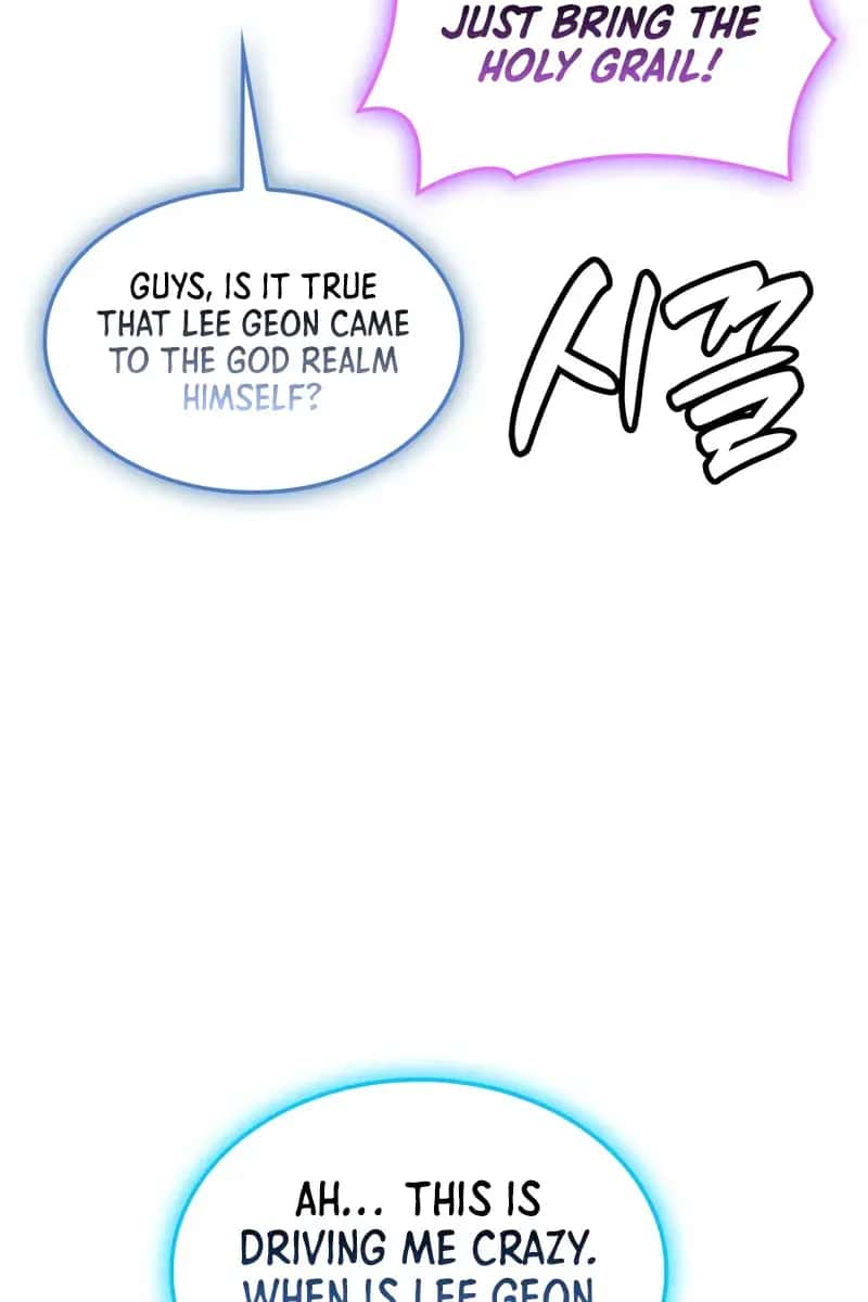 Return of Disaster Class Hero Chapter 125 Page 125
