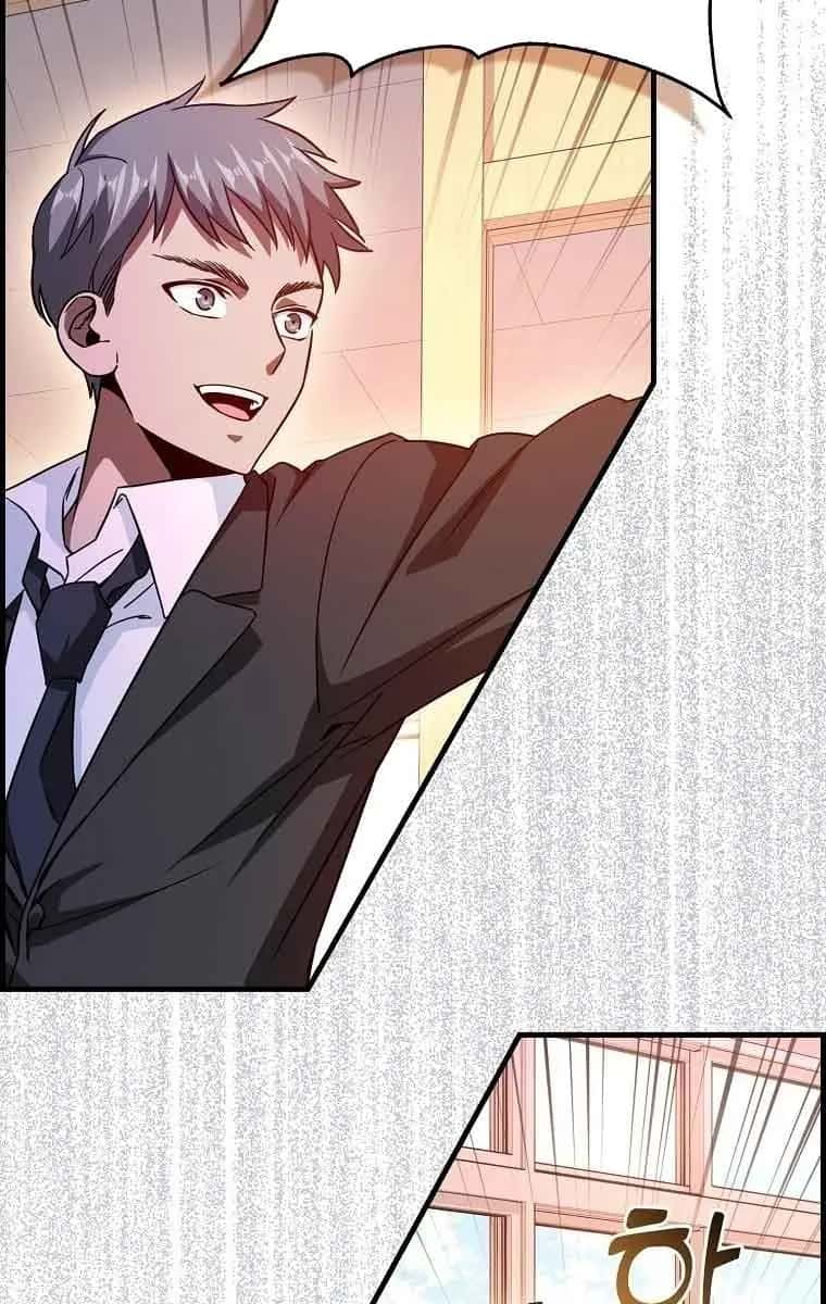 Return of the Martial Arts Genius Chapter 11 Page 28