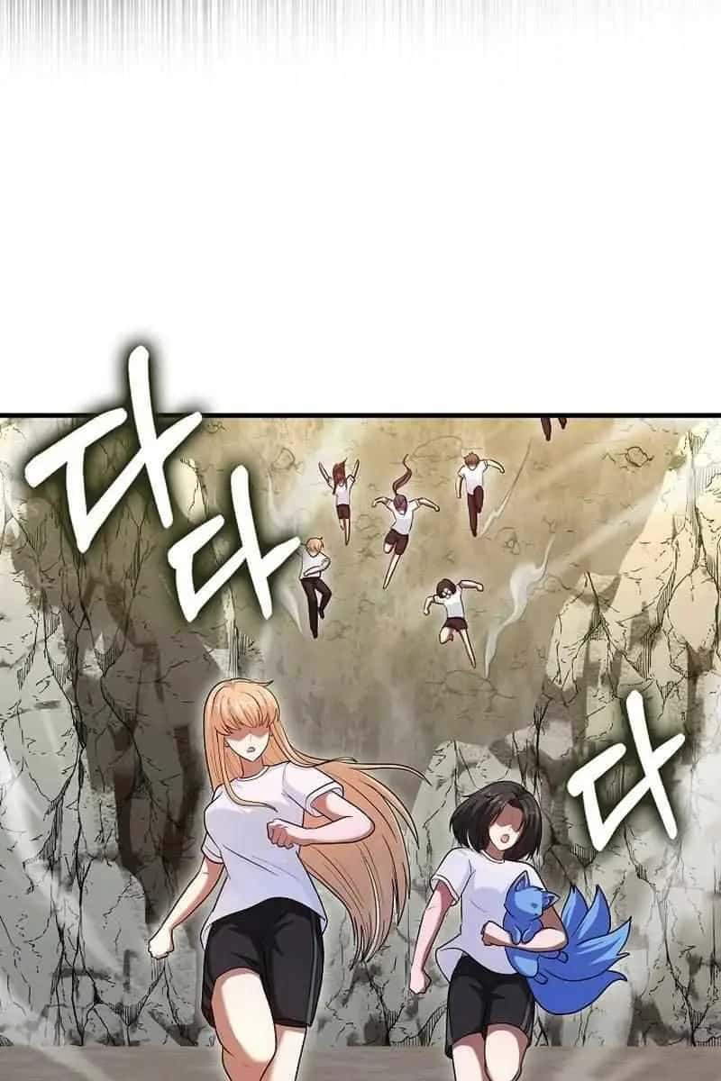 Return of the Martial Arts Genius Chapter 81 Page 15