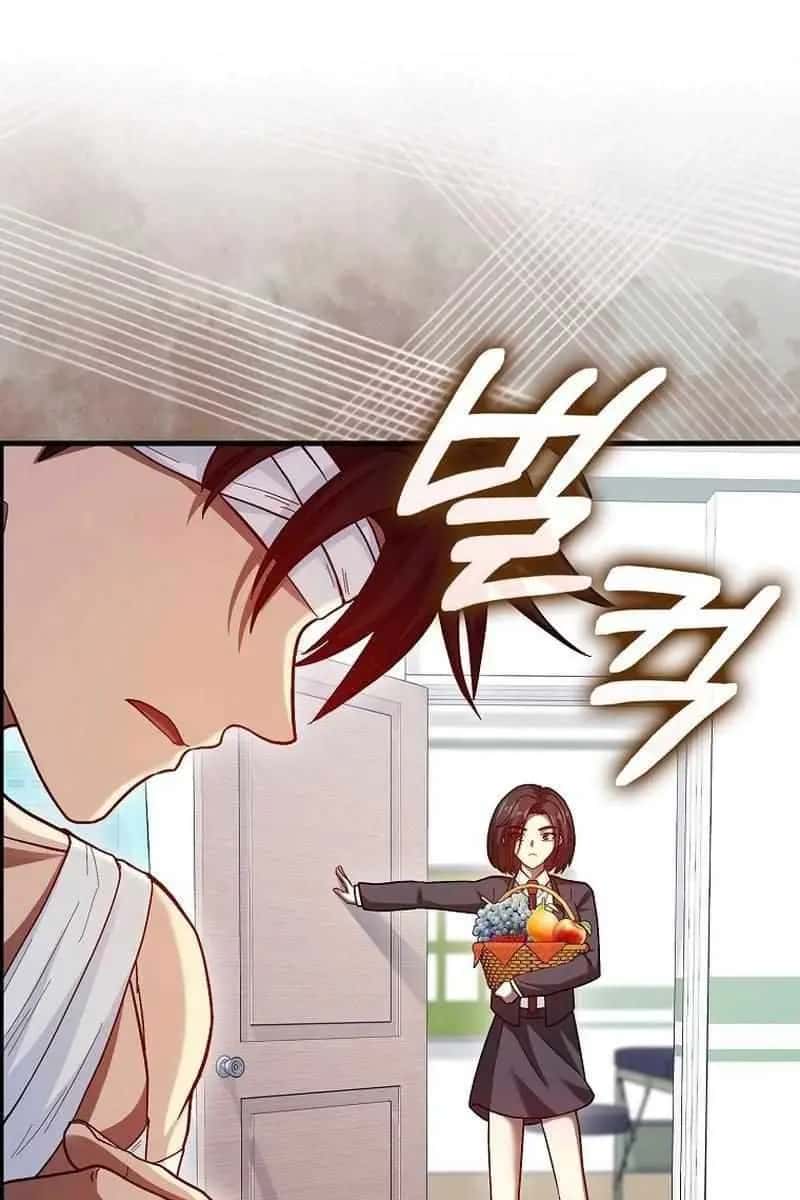 Return of the Martial Arts Genius Chapter 81 Page 71