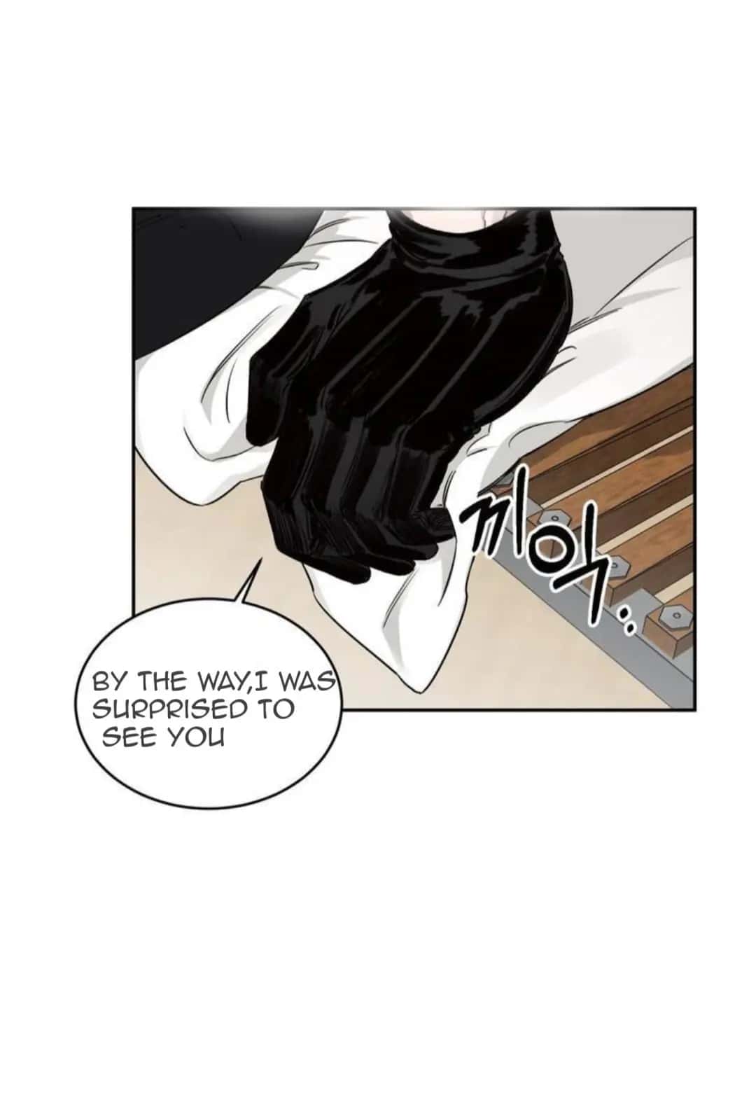 Roses and Champagne Chapter 12 Page 8