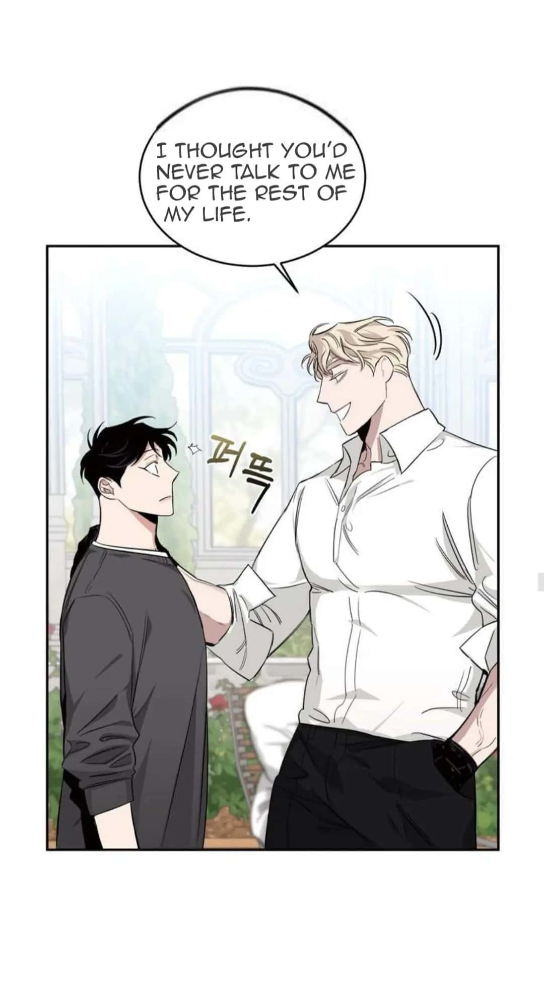 Roses and Champagne Chapter 12 Page 9